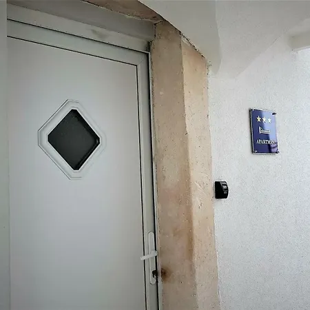 Karmen's Two Spalato